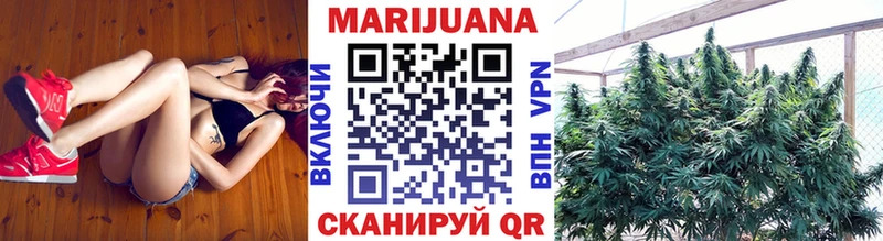 Наркошоп Мценск Альфа ПВП  МЕФ  Марихуана  COCAIN 