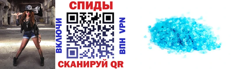 Амфетамин Розовый  купить   сайты даркнета как зайти  Мценск 