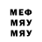 Метадон VHQ Sahob Nuriddinov