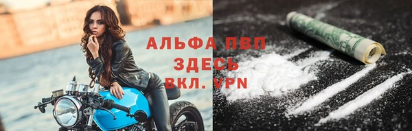 jwh Беломорск