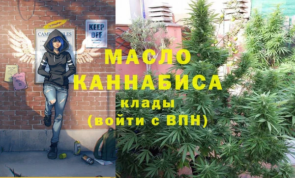 jwh Беломорск