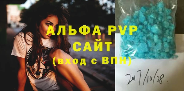 jwh Беломорск