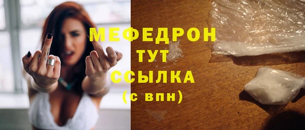 синтетический гашиш Белоозёрский