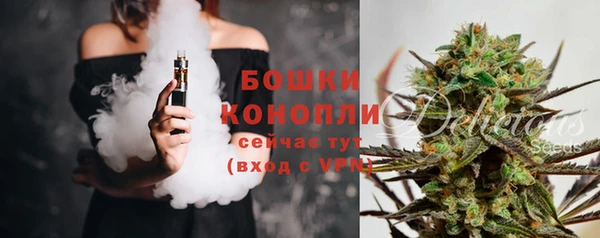 jwh Беломорск