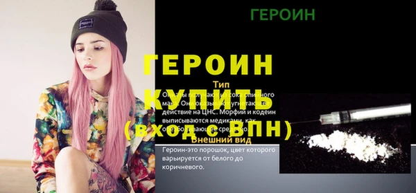 jwh Беломорск
