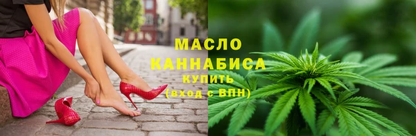 jwh Беломорск