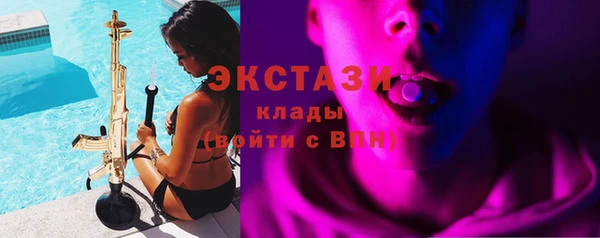 jwh Беломорск