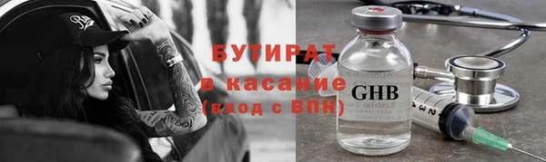 jwh Беломорск
