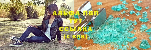 jwh Беломорск