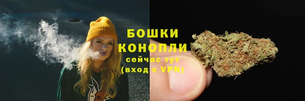 jwh Беломорск