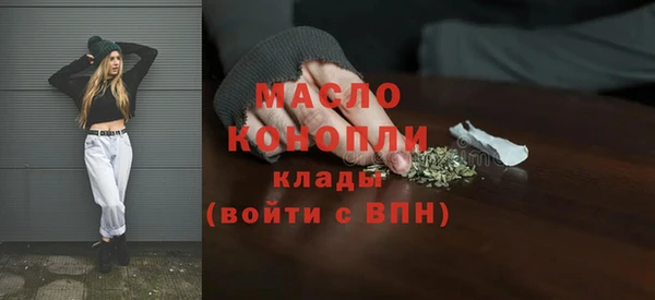 jwh Беломорск