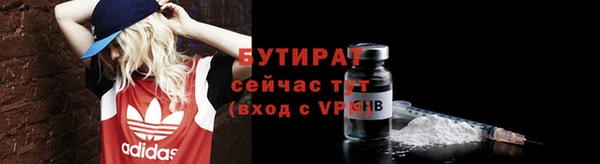 jwh Беломорск