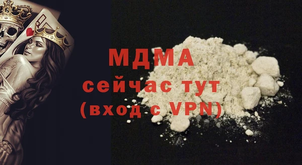 jwh Беломорск
