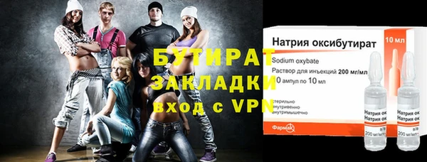 jwh Беломорск