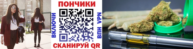 kraken tor  Мценск  Конопля AK-47 
